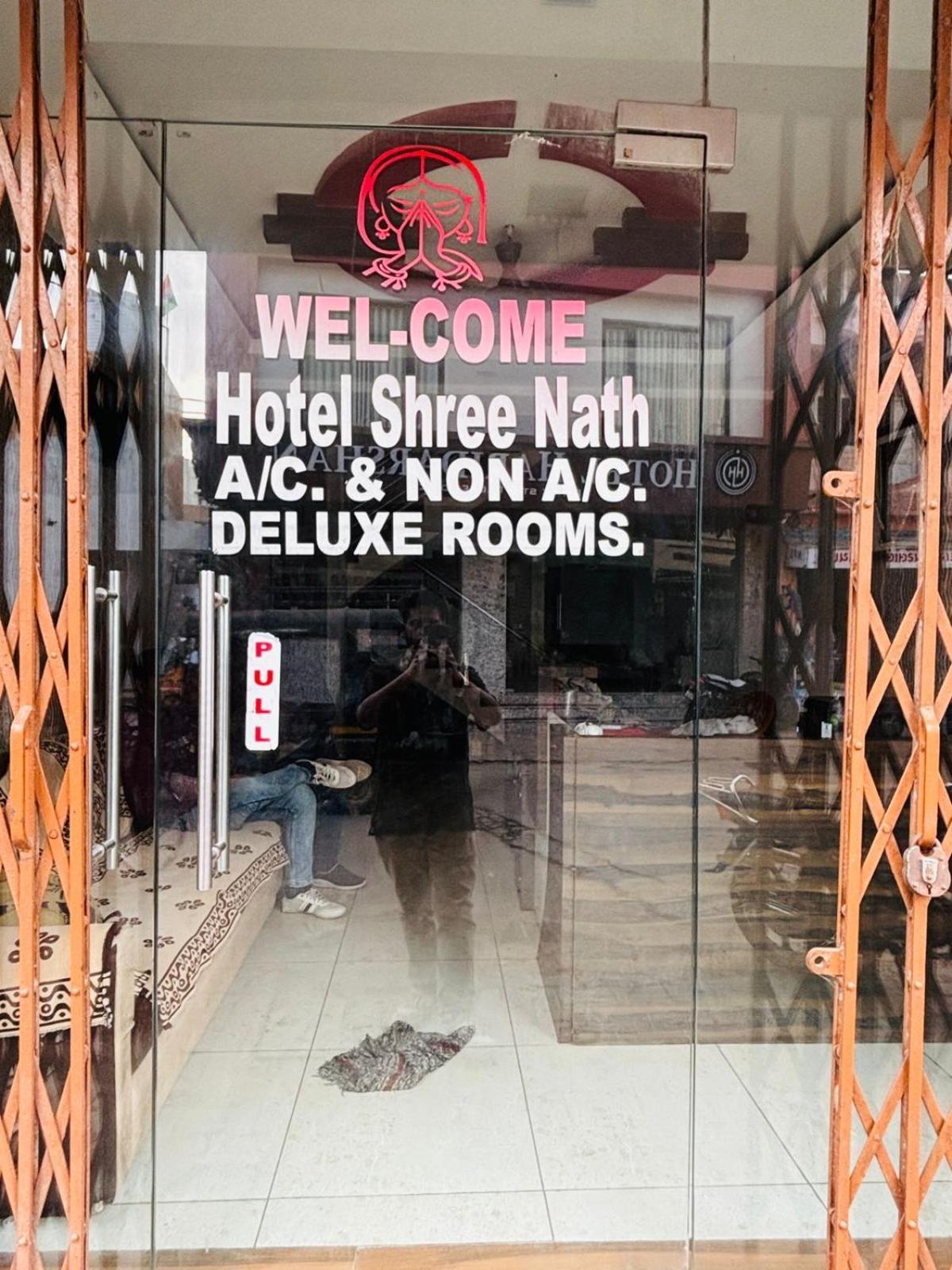 Hotel Shree Nath - 200 Meters From Dwarkadhish Temple Exterior photo
