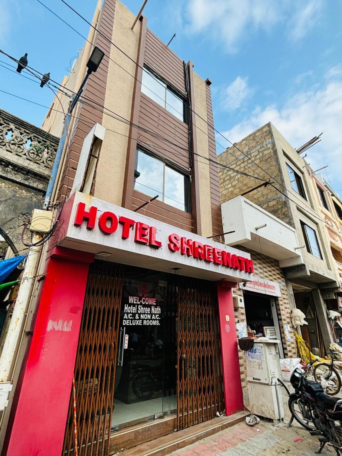 Hotel Shree Nath - 200 Meters From Dwarkadhish Temple Exterior photo